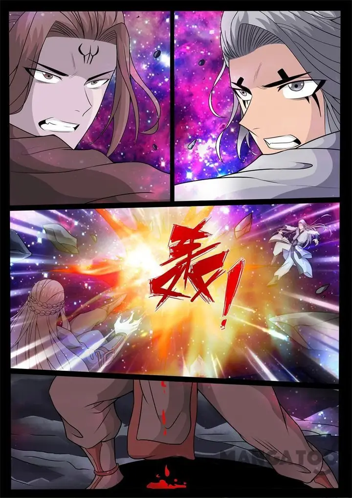 image-komik-dragon-king-of-the-world-chapter-150-4/7