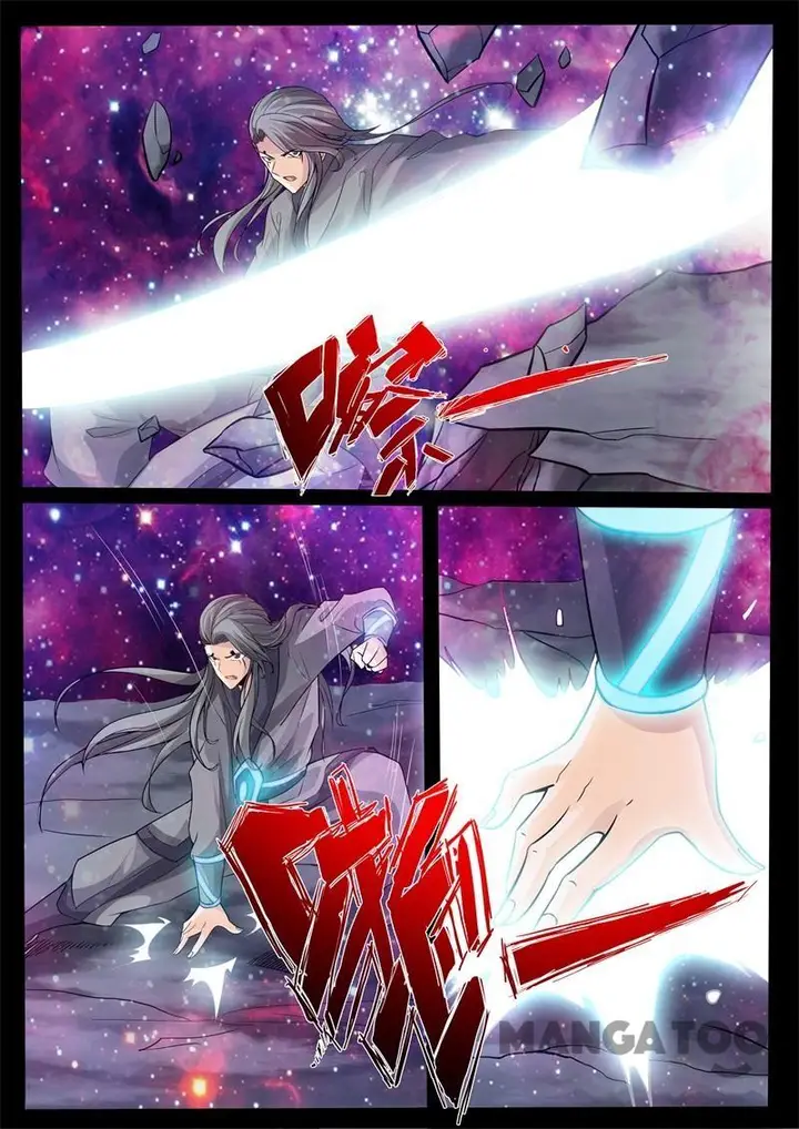 image-komik-dragon-king-of-the-world-chapter-151-4/8