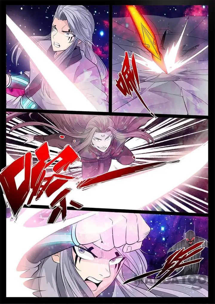 image-komik-dragon-king-of-the-world-chapter-152-3/7