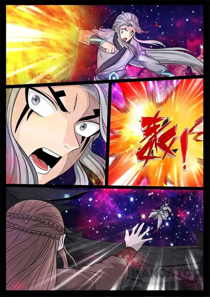 image-komik-dragon-king-of-the-world-chapter-153-0/7