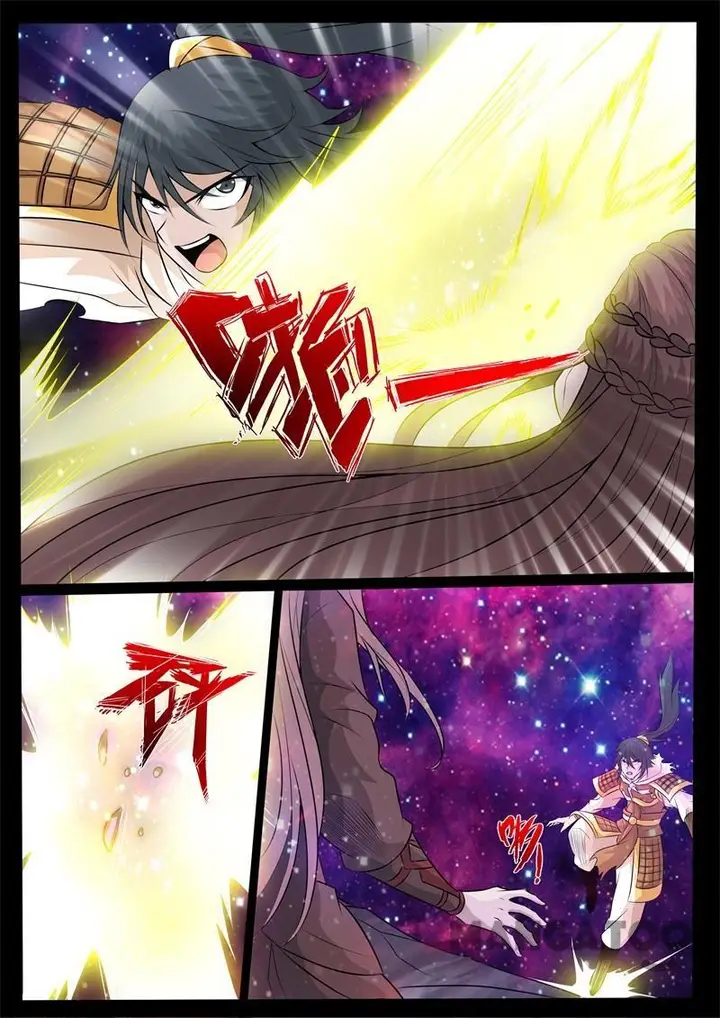 image-komik-dragon-king-of-the-world-chapter-159-5/7
