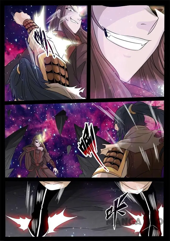 image-komik-dragon-king-of-the-world-chapter-160-4/8