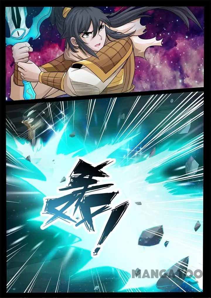 image-komik-dragon-king-of-the-world-chapter-165-5/11