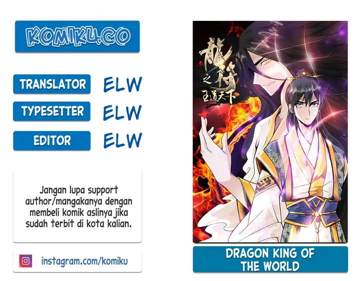 image-komik-dragon-king-of-the-world-chapter-17-0/9