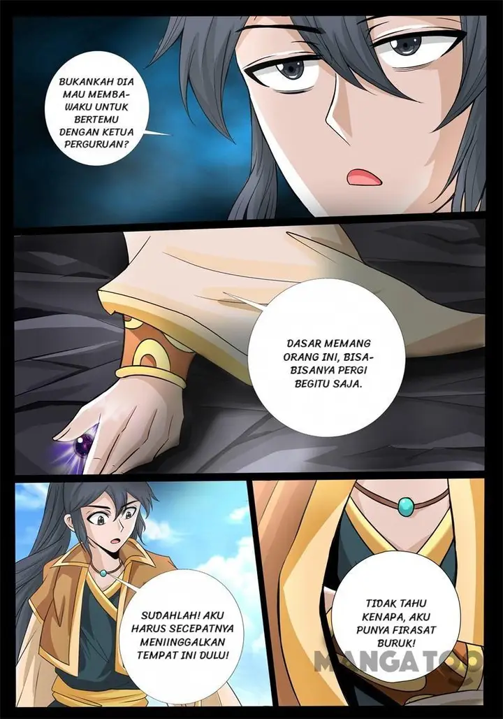 image-komik-dragon-king-of-the-world-chapter-186-8/12