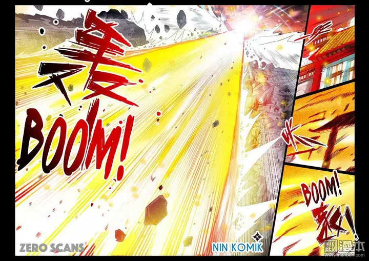 image-komik-dragon-king-of-the-world-chapter-2-7/9