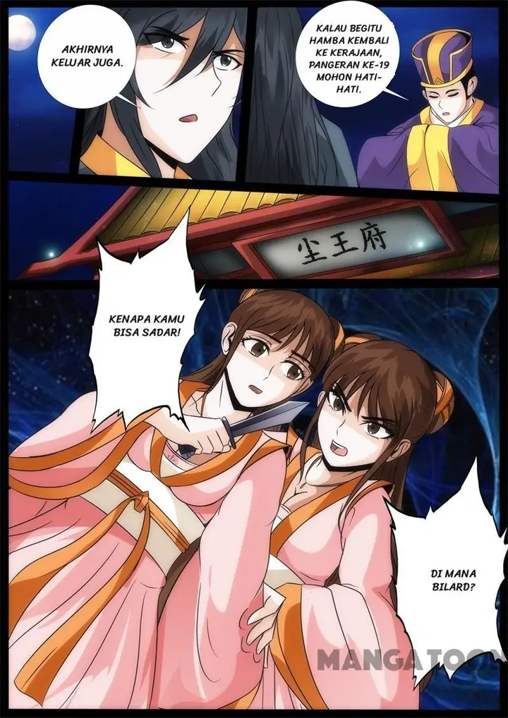 image-komik-dragon-king-of-the-world-chapter-206-1/11