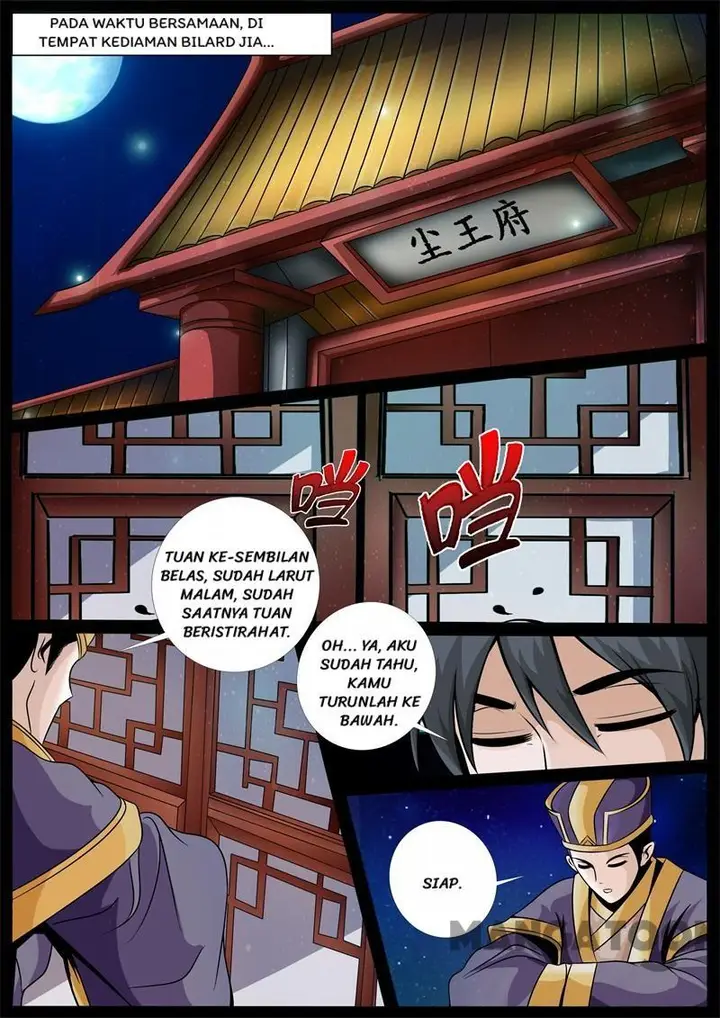 image-komik-dragon-king-of-the-world-chapter-212-1/12