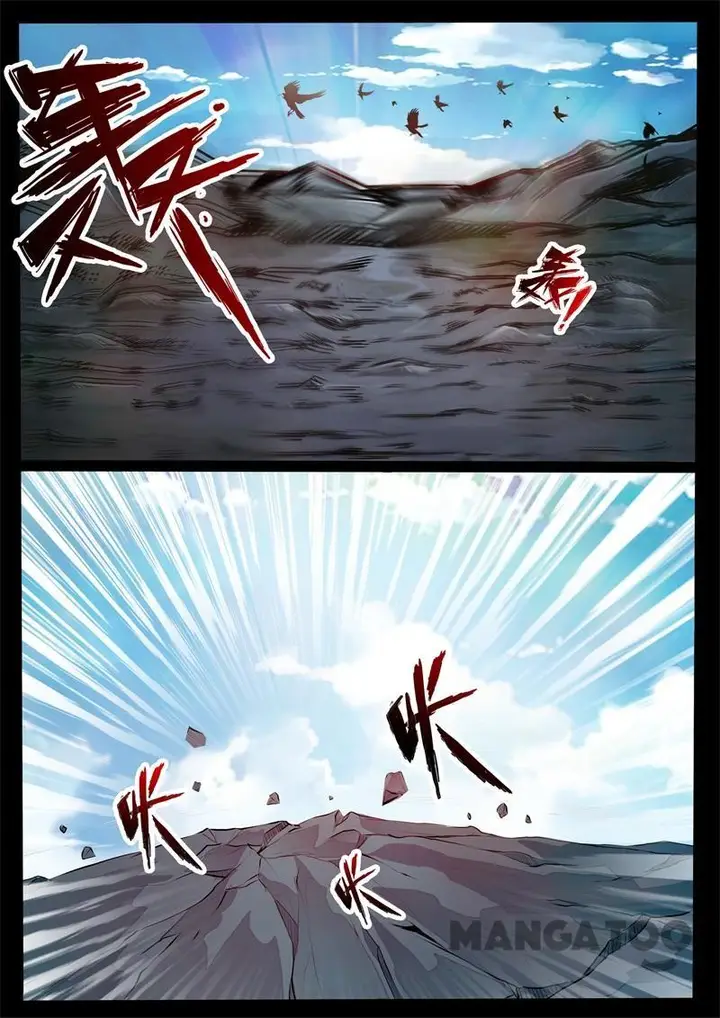 image-komik-dragon-king-of-the-world-chapter-216-8/11