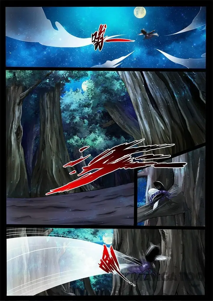 image-komik-dragon-king-of-the-world-chapter-218-1/11