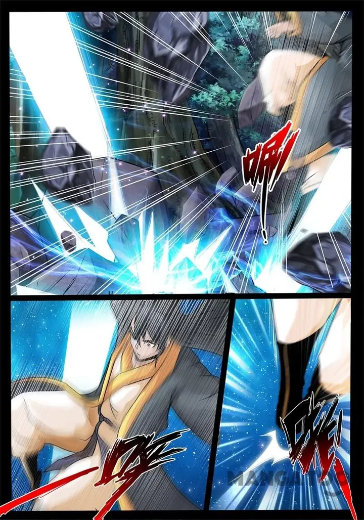 image-komik-dragon-king-of-the-world-chapter-219-9/11