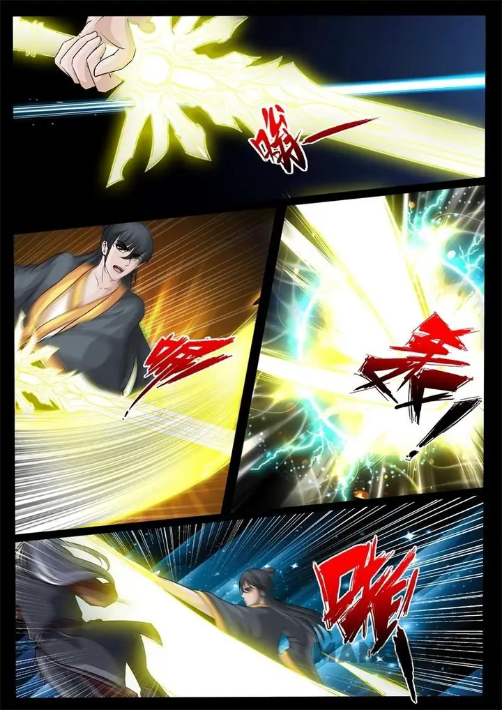 image-komik-dragon-king-of-the-world-chapter-221-5/10