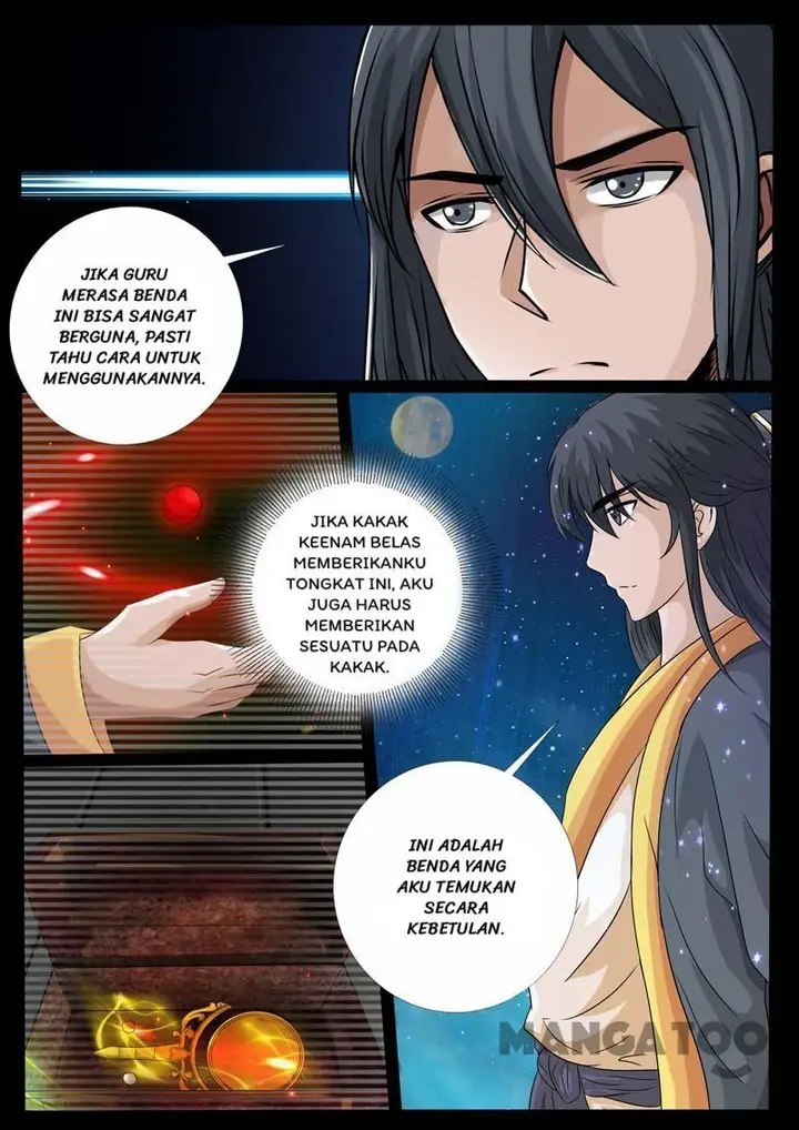 image-komik-dragon-king-of-the-world-chapter-225-1/12