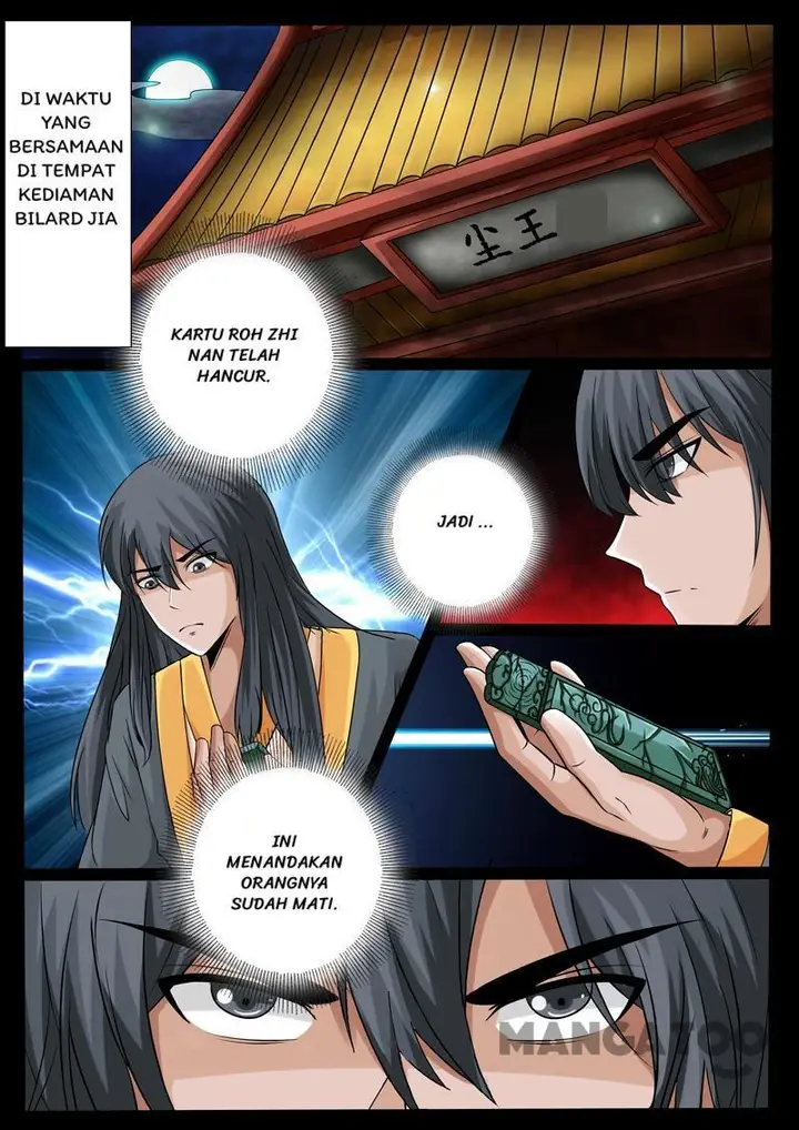 image-komik-dragon-king-of-the-world-chapter-226-1/12