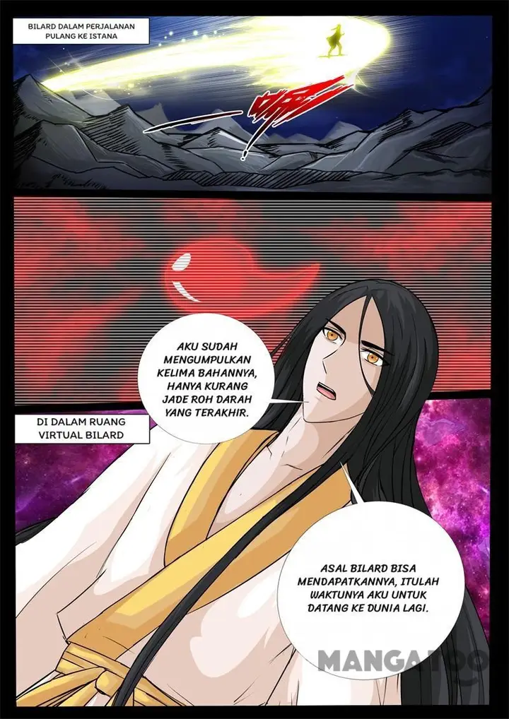 image-komik-dragon-king-of-the-world-chapter-227-1/12