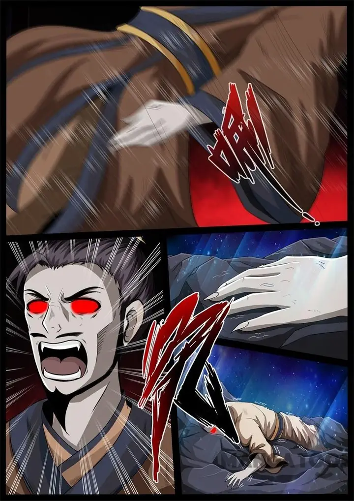 image-komik-dragon-king-of-the-world-chapter-230-2/12