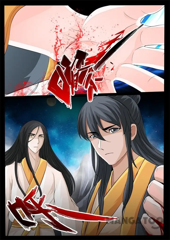 image-komik-dragon-king-of-the-world-chapter-233-4/11