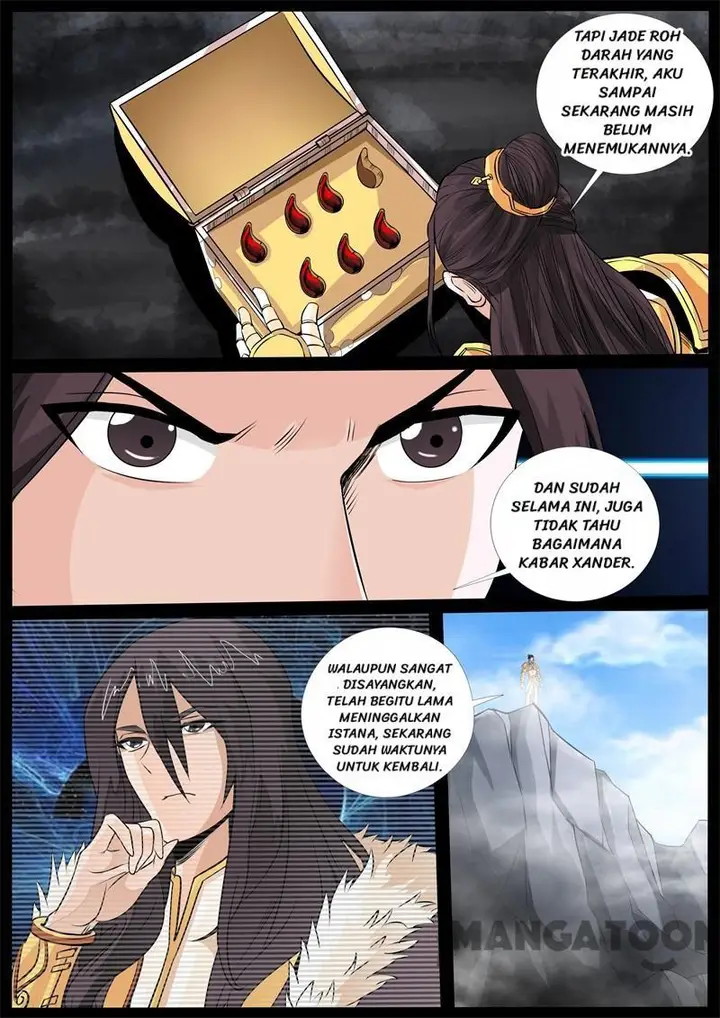 image-komik-dragon-king-of-the-world-chapter-234-7/12