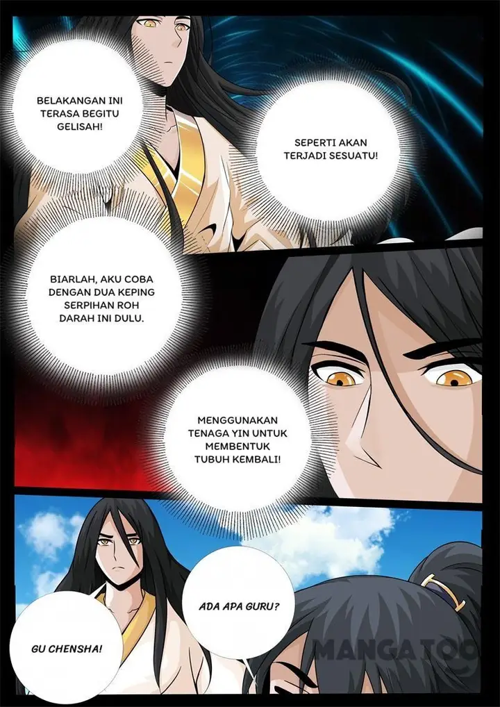 image-komik-dragon-king-of-the-world-chapter-238-1/12