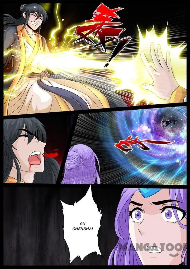 image-komik-dragon-king-of-the-world-chapter-243-end-8/13