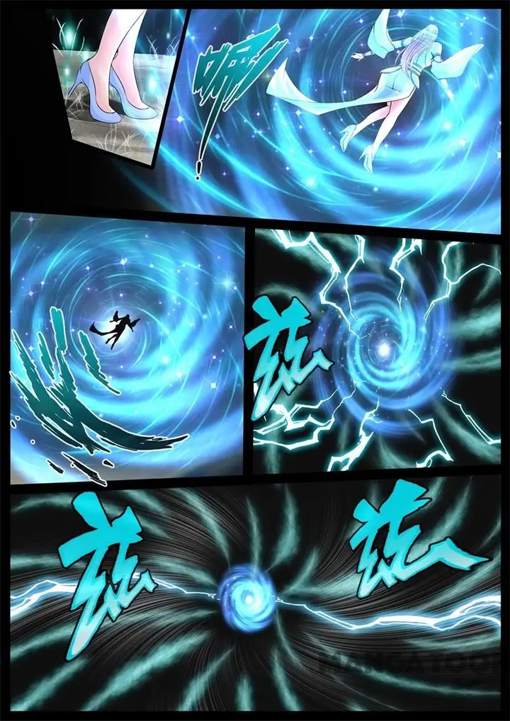 image-komik-dragon-king-of-the-world-chapter-243-end-9/13