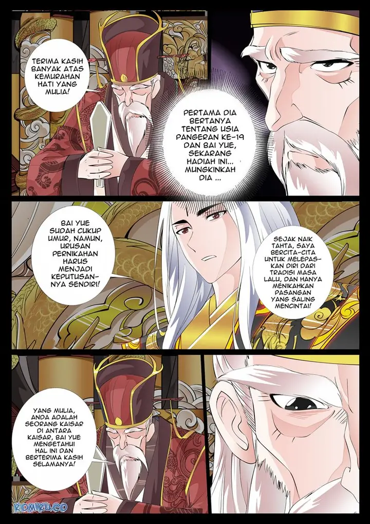 image-komik-dragon-king-of-the-world-chapter-25-2/8