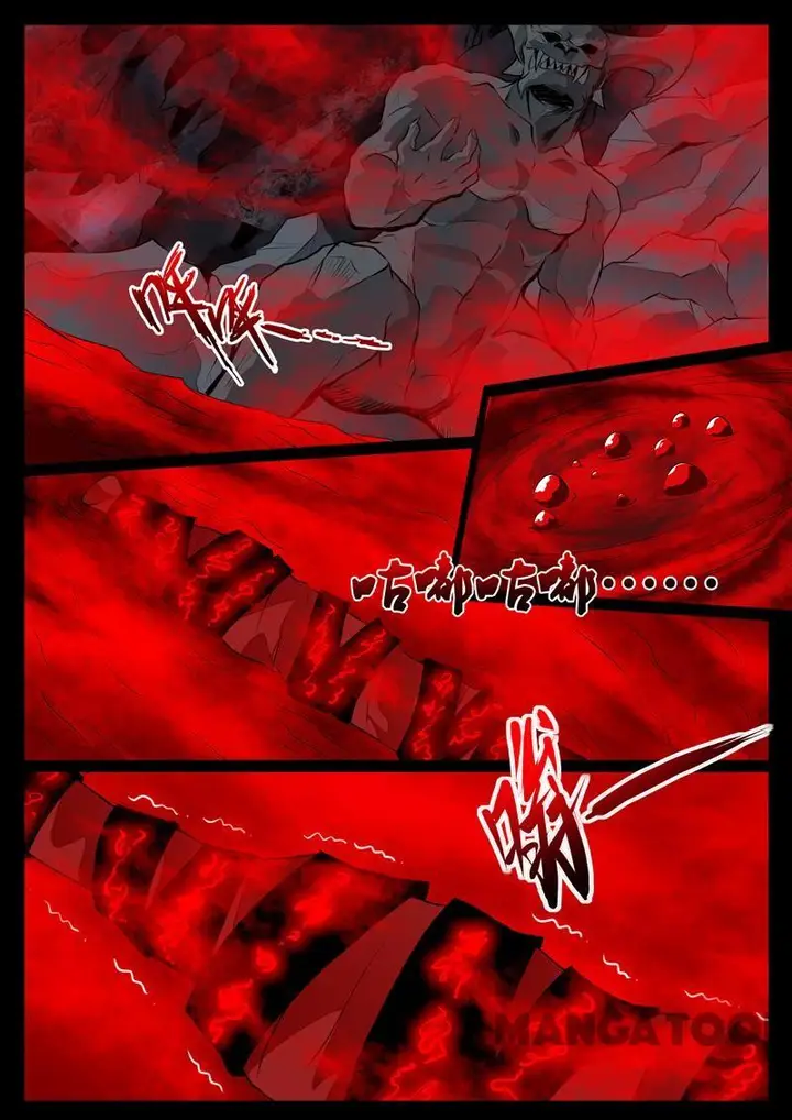 image-komik-dragon-king-of-the-world-chapter-73-3/8