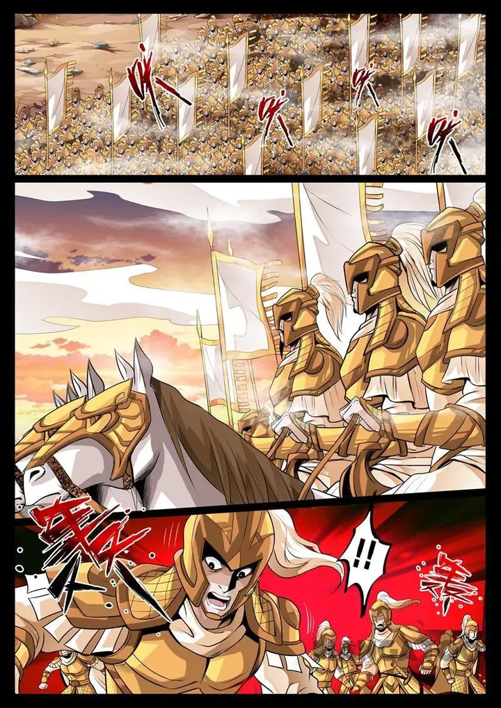 image-komik-dragon-king-of-the-world-chapter-73-4/8