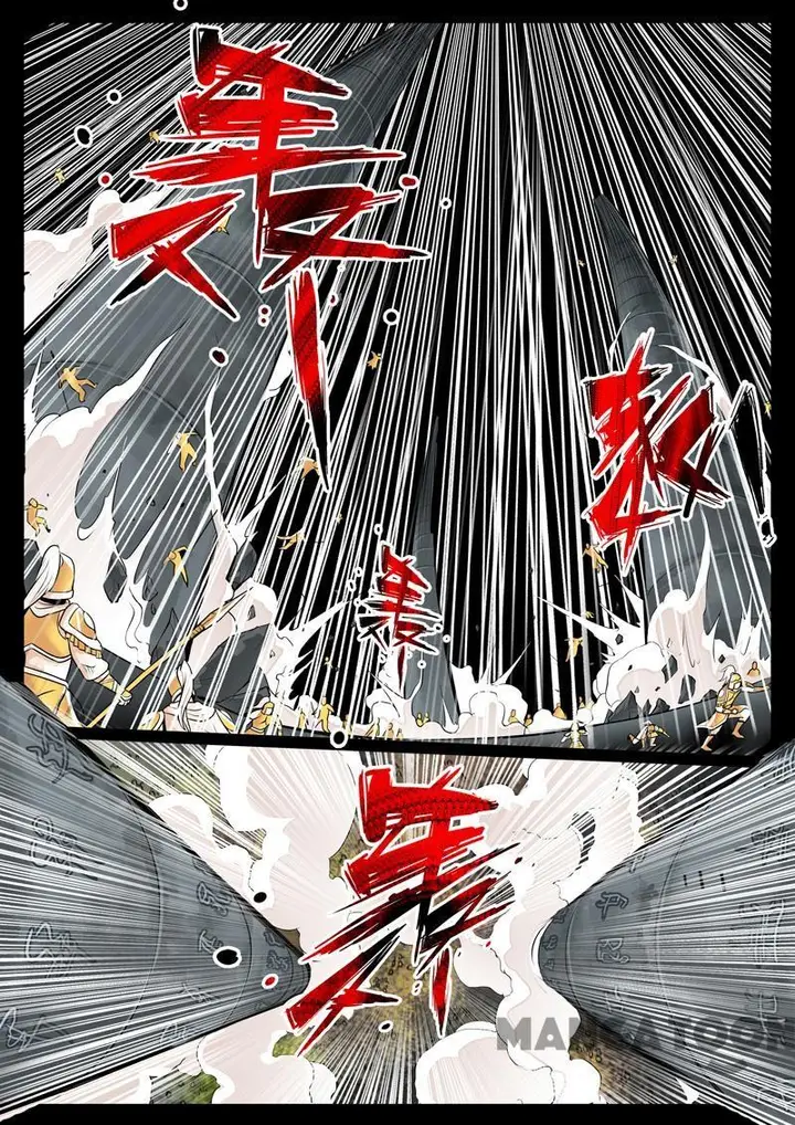 image-komik-dragon-king-of-the-world-chapter-73-5/8