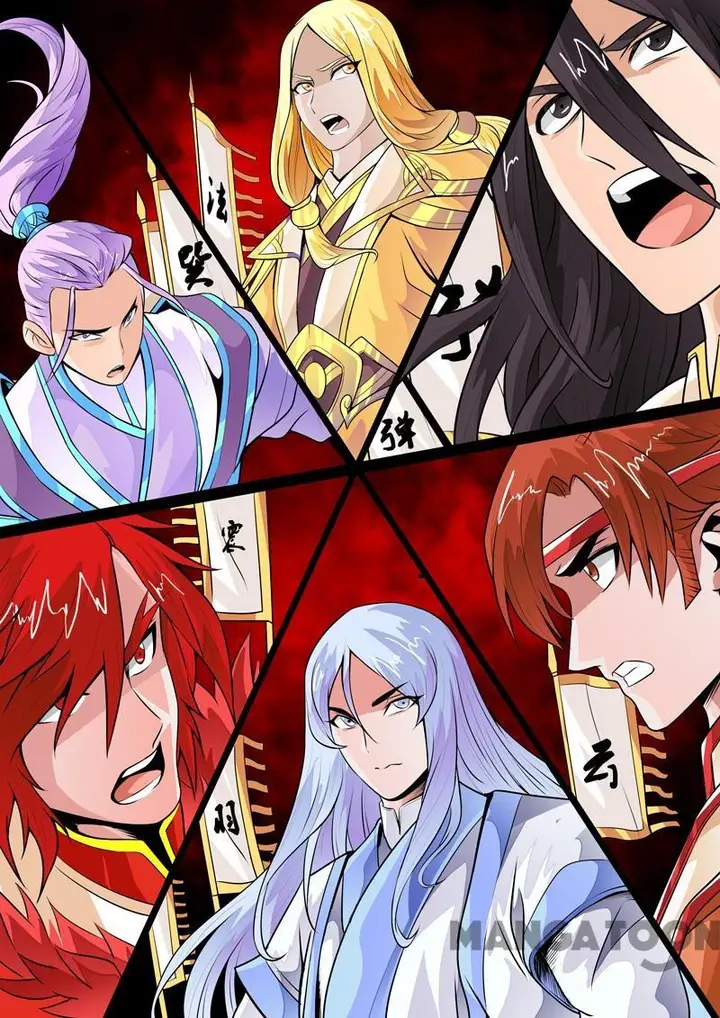 image-komik-dragon-king-of-the-world-chapter-77-2/15