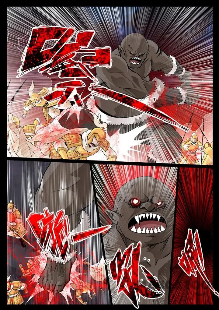 image-komik-dragon-king-of-the-world-chapter-77-4/15