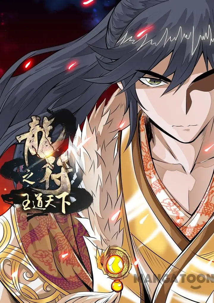image-komik-dragon-king-of-the-world-chapter-78-0/17