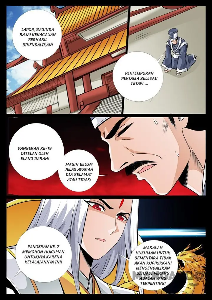 image-komik-dragon-king-of-the-world-chapter-78-1/17
