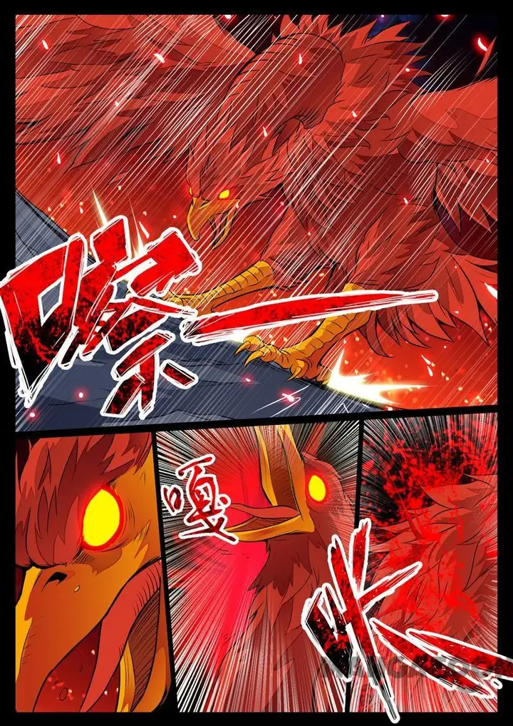 image-komik-dragon-king-of-the-world-chapter-78-8/17