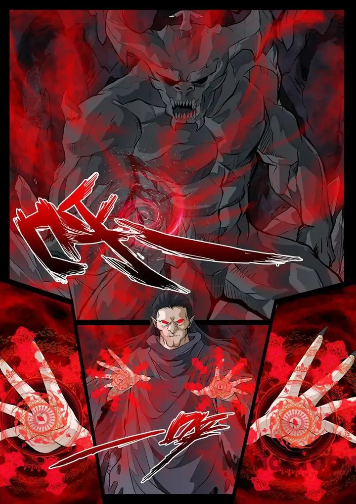 image-komik-dragon-king-of-the-world-chapter-79-0/8