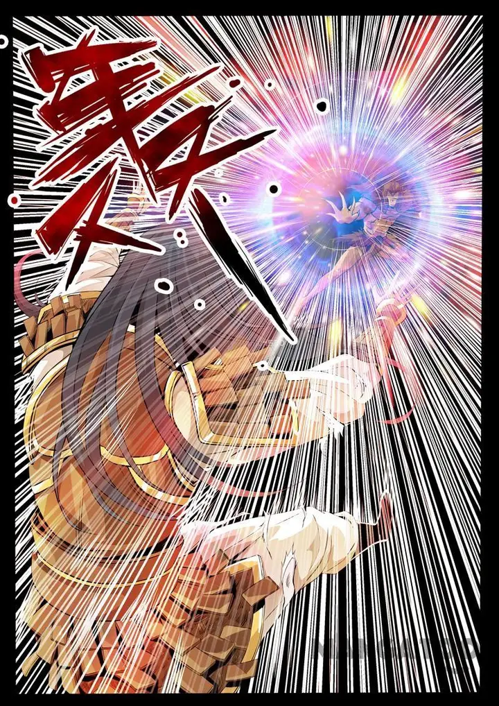 image-komik-dragon-king-of-the-world-chapter-83-4/8