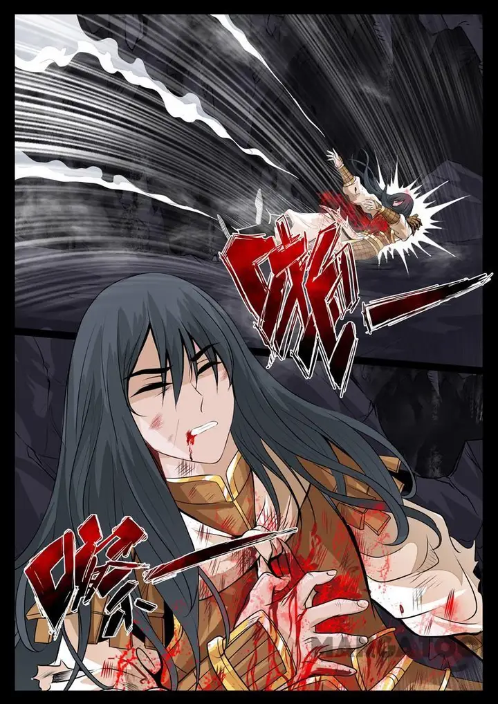 image-komik-dragon-king-of-the-world-chapter-83-5/8