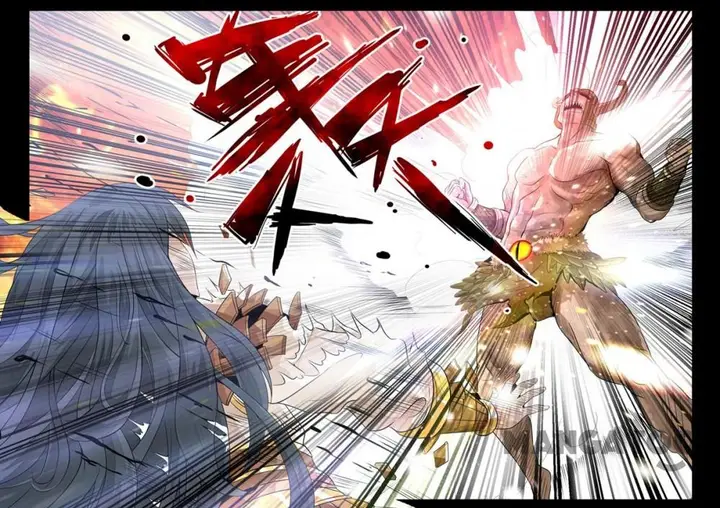 image-komik-dragon-king-of-the-world-chapter-85-4/7