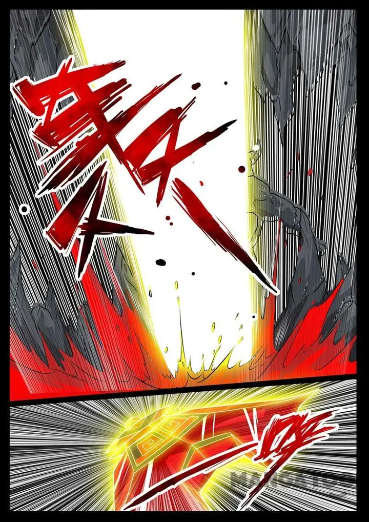 image-komik-dragon-king-of-the-world-chapter-89-5/8