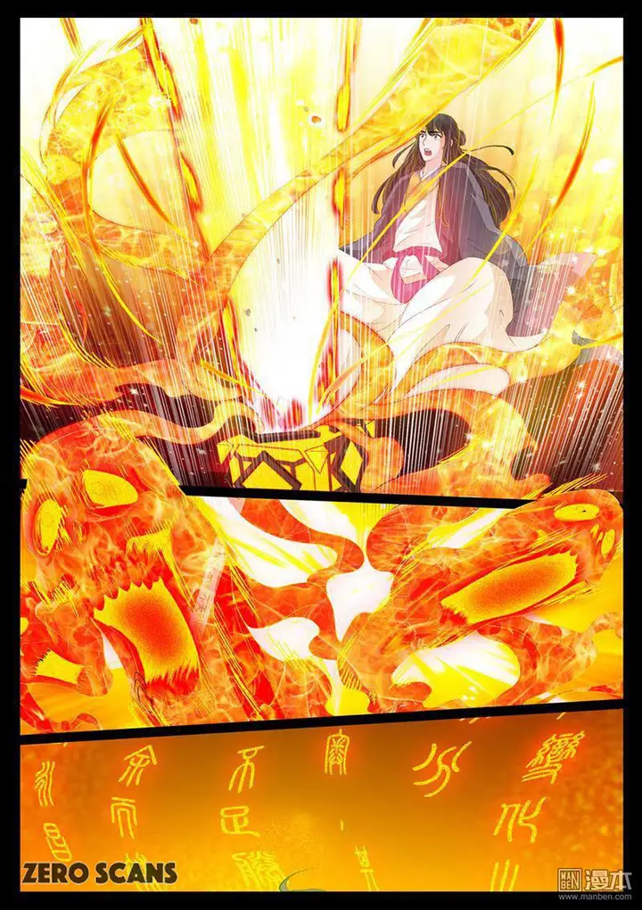 image-komik-dragon-king-of-the-world-chapter-9-6/10