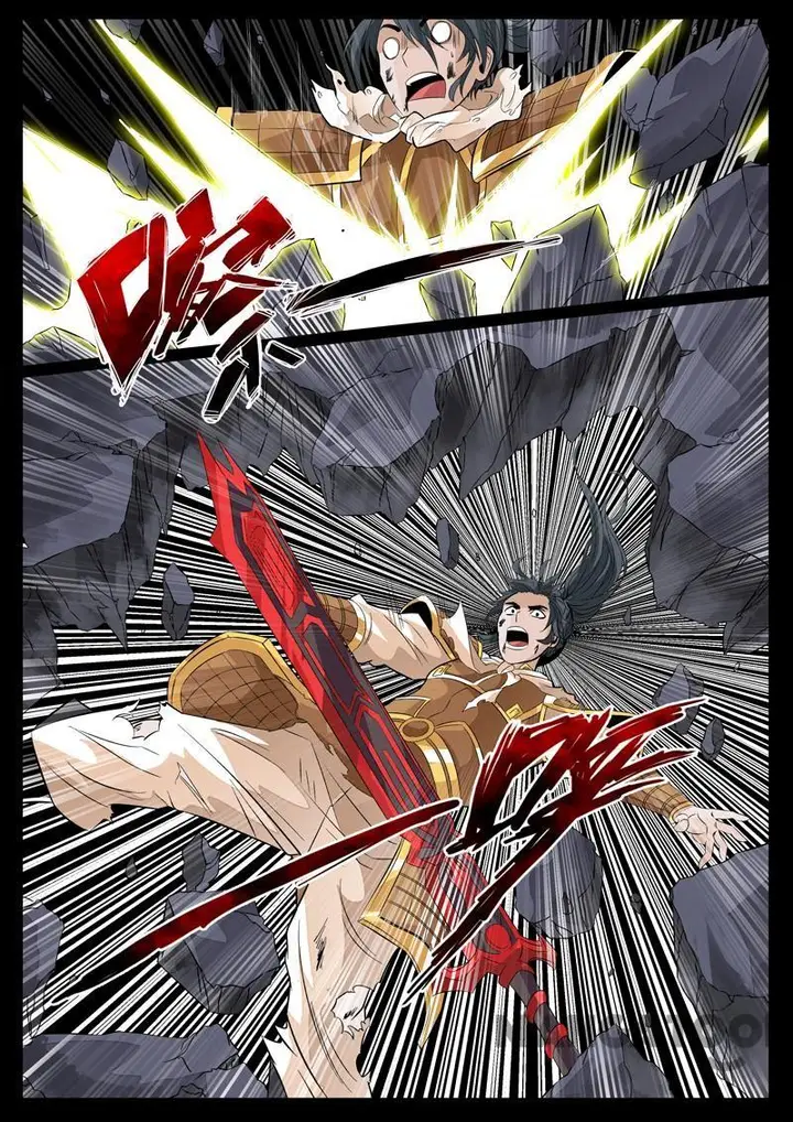 image-komik-dragon-king-of-the-world-chapter-90-6/7