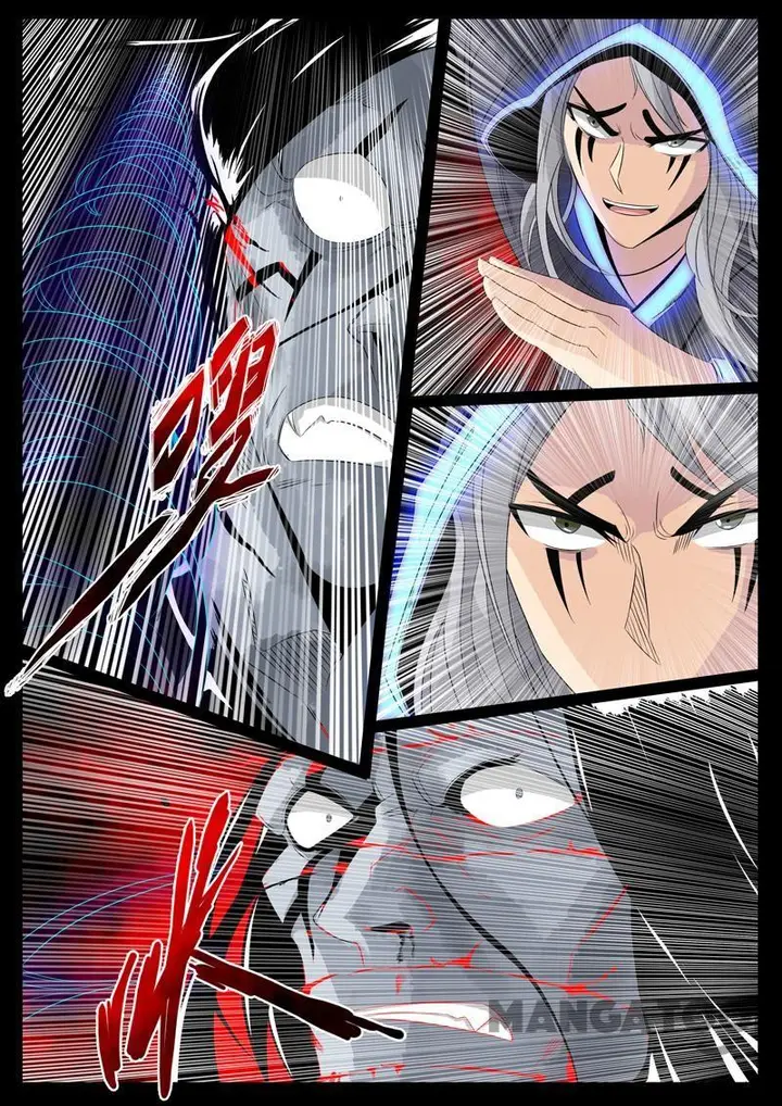 image-komik-dragon-king-of-the-world-chapter-97-3/7