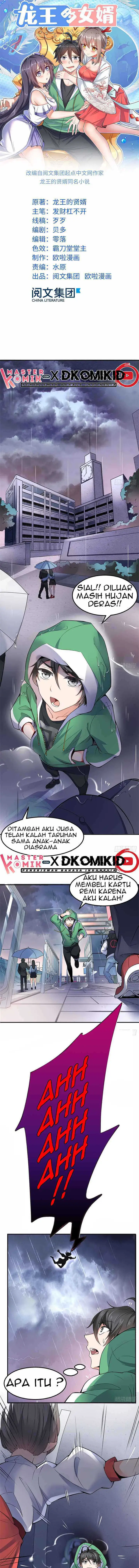 image-komik-dragon-king-son-chapter-1-1/15