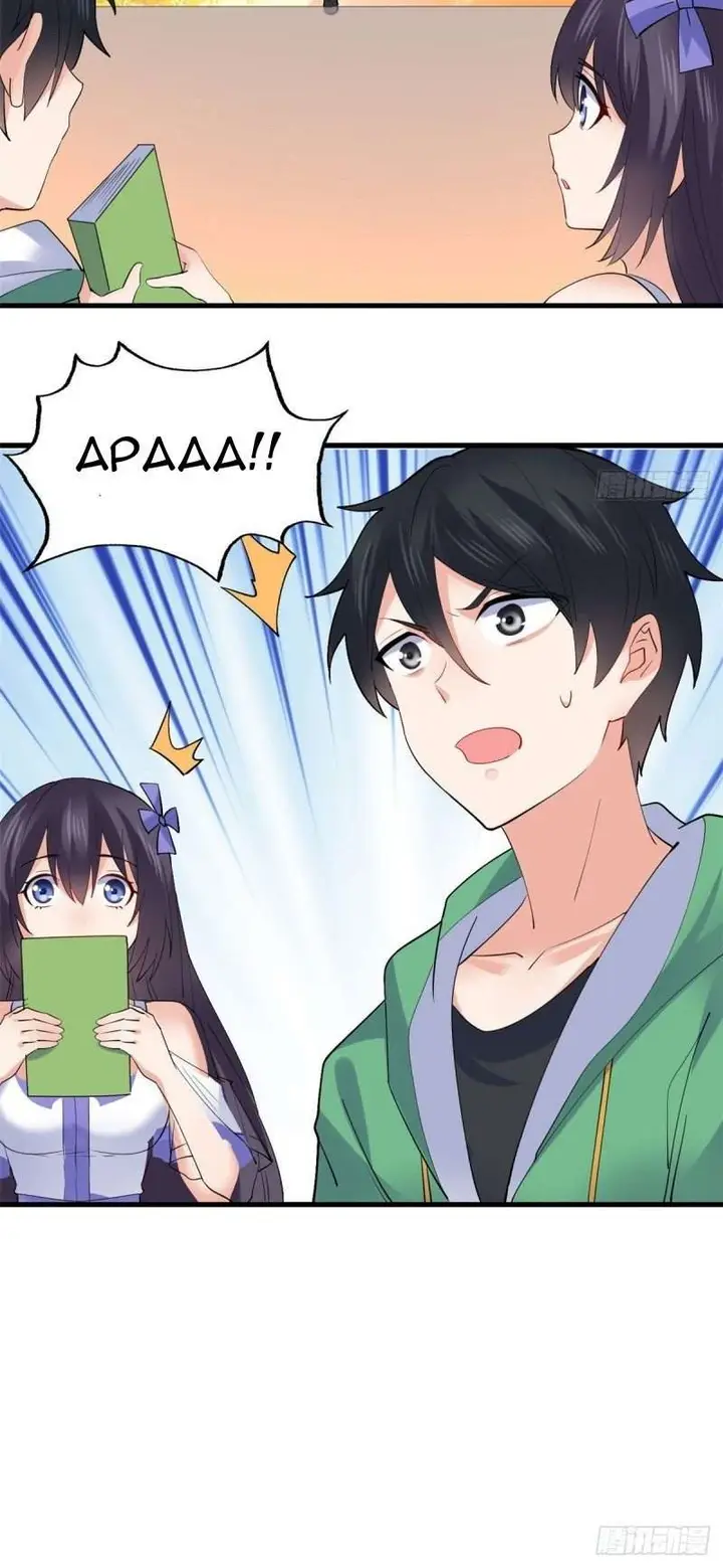 image-komik-dragon-king-son-chapter-22-15/18