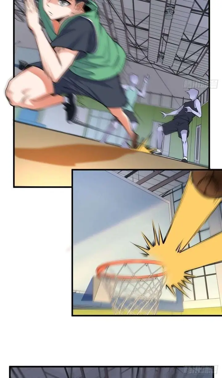 image-komik-dragon-king-son-chapter-25-4/19