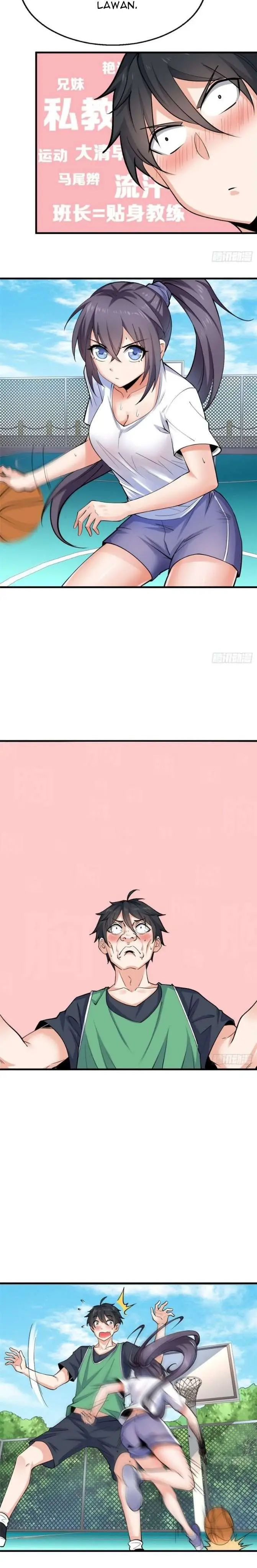 image-komik-dragon-king-son-chapter-25-12/19