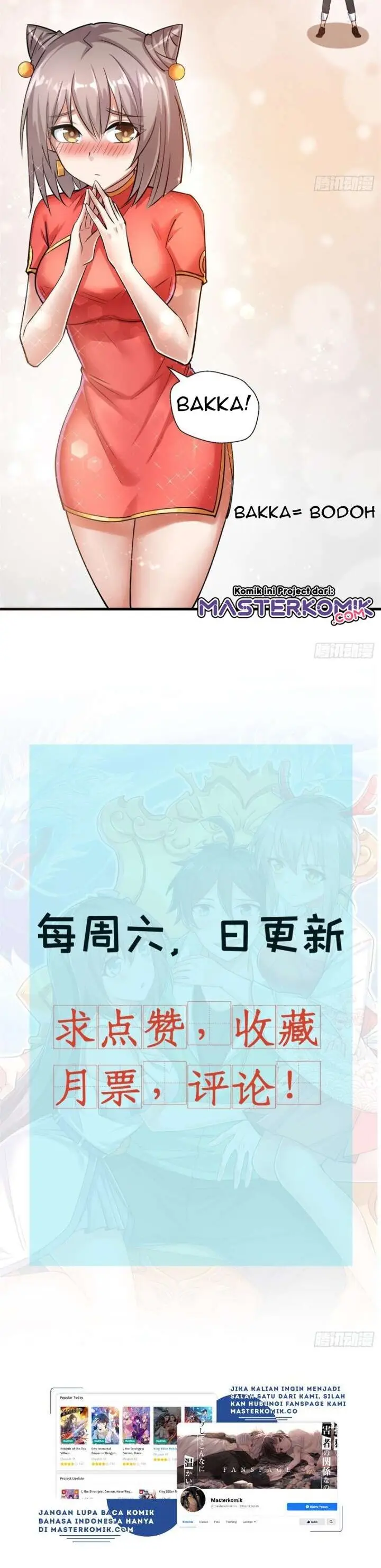 image-komik-dragon-king-son-chapter-26-14/15
