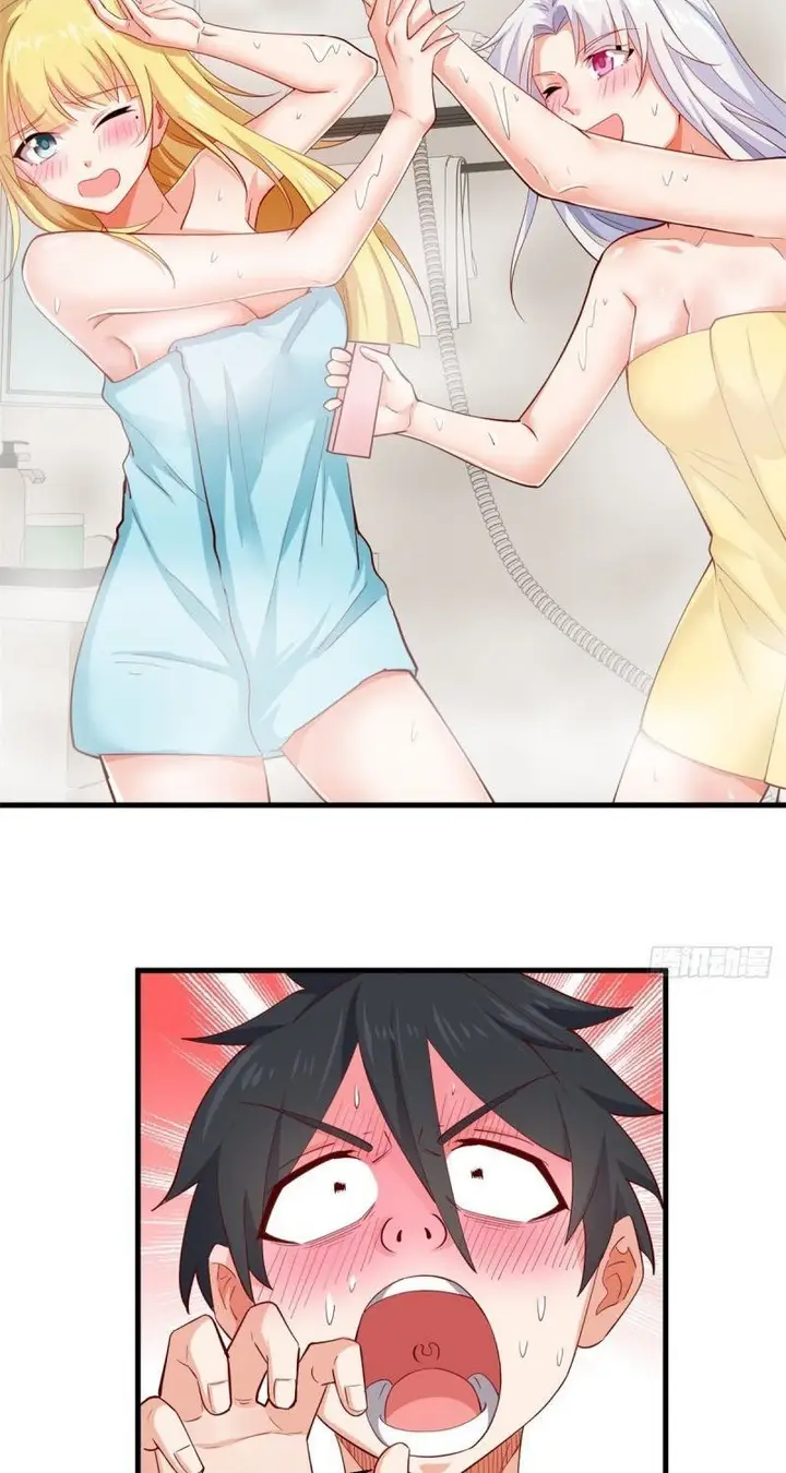 image-komik-dragon-king-son-chapter-29-5/37