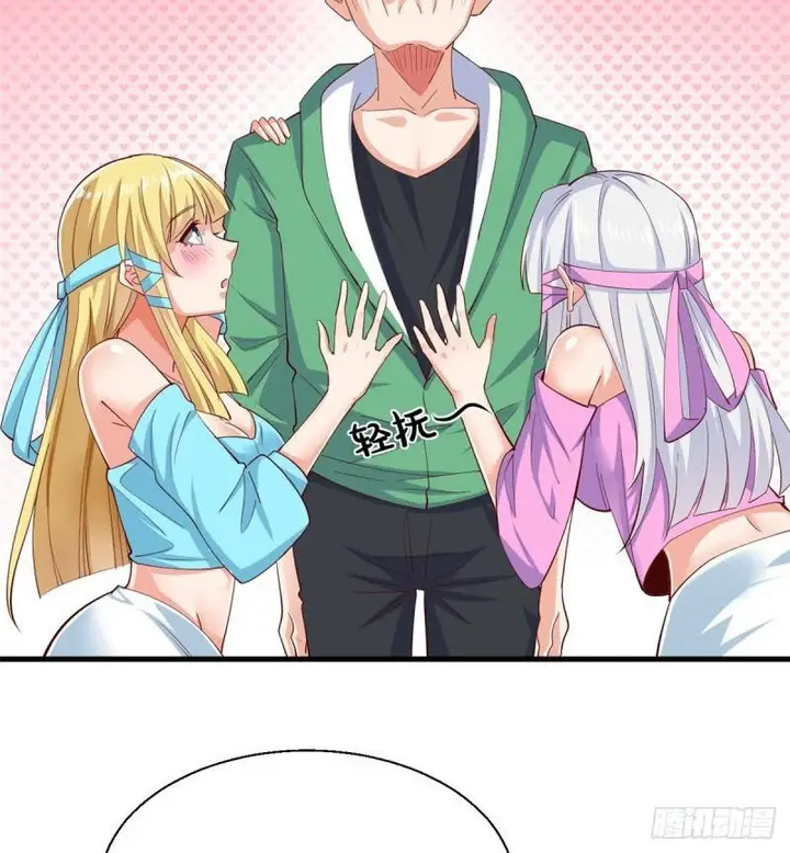 image-komik-dragon-king-son-chapter-29-14/37