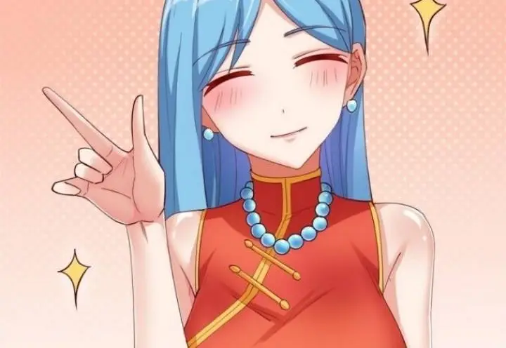 image-komik-dragon-king-son-chapter-31-6/35